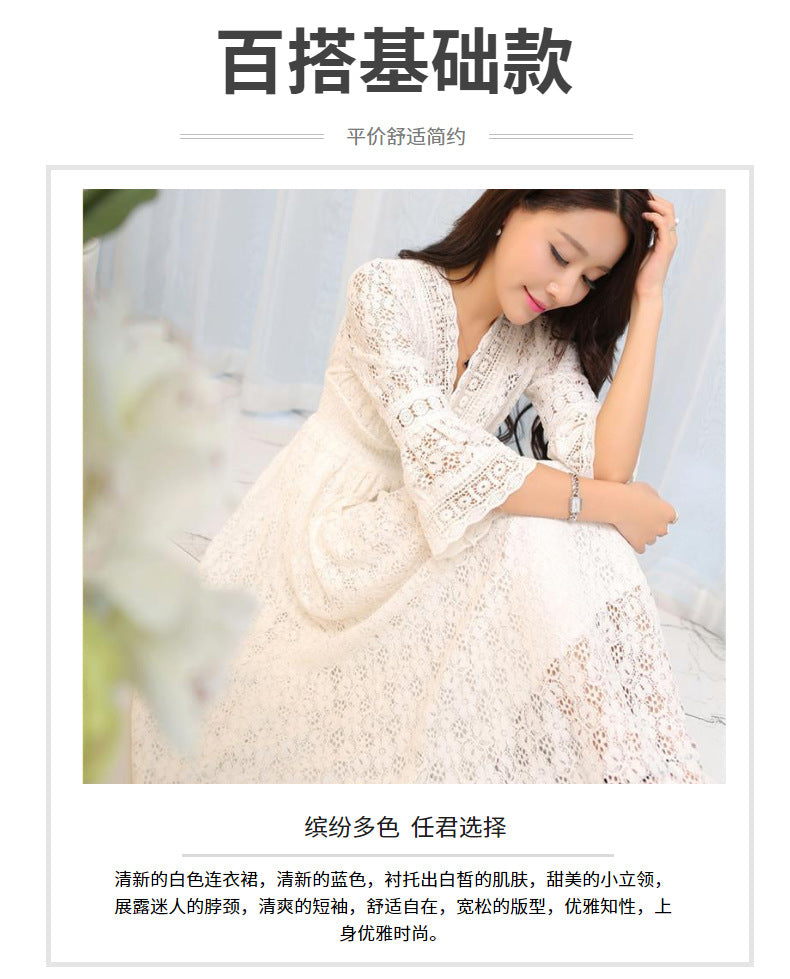 Dress Summer New Style Women's Lace V-Neck Slim Waist Dress Korean Style Dress Vacation Women's Beach Dress