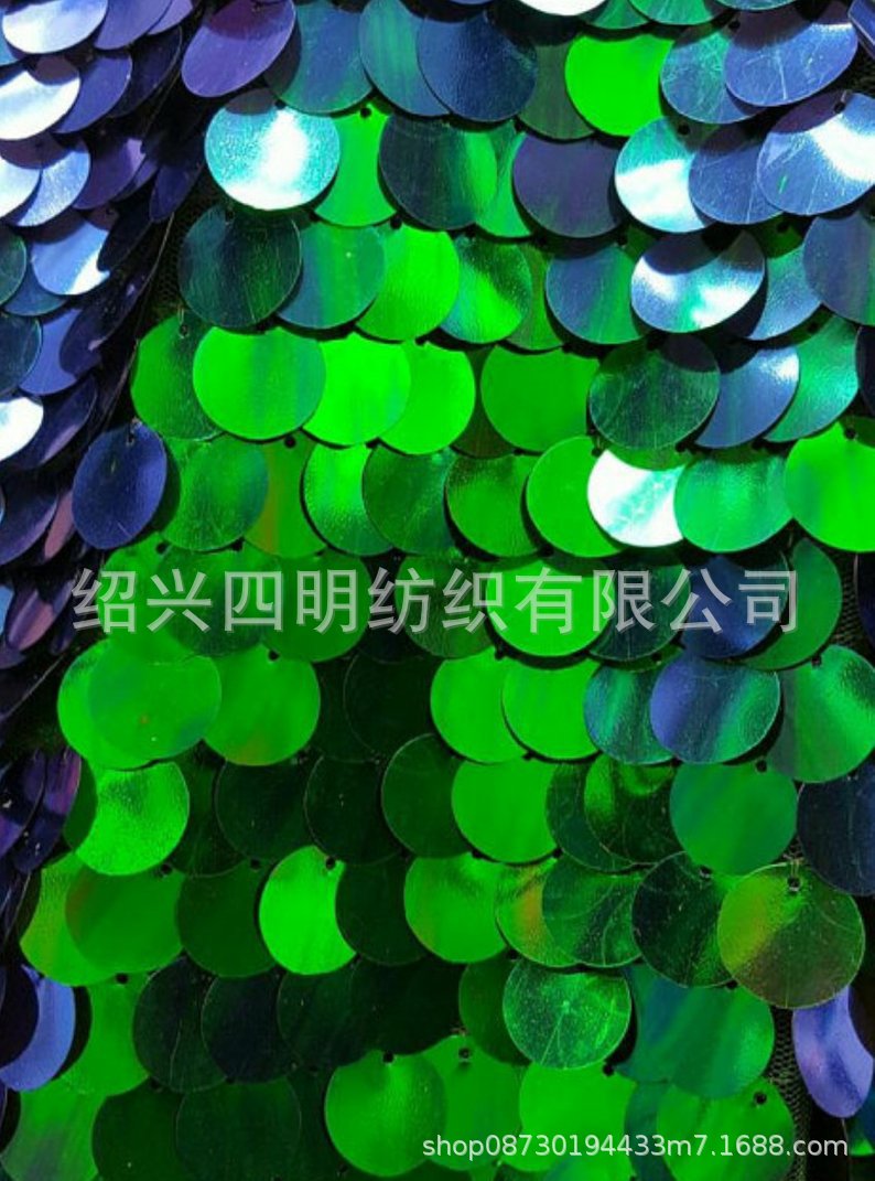 18mm round encrypted sequin cloth, magic powder mermaid sequins, dress stage clothing fabric, background