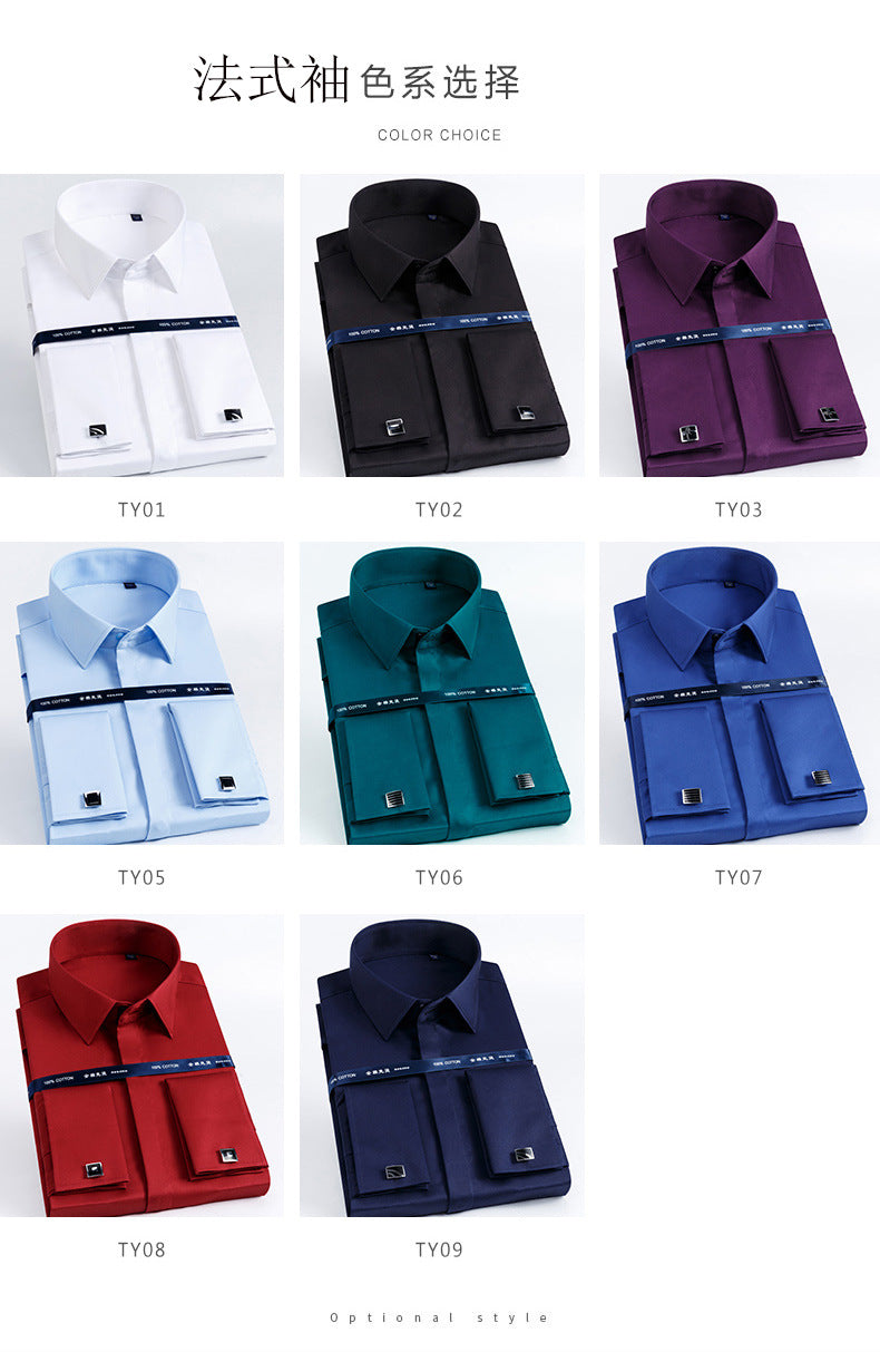 Men's French Shirt Men's Slim-fit Pure Cotton Non-iron Cufflinks Shirt Long-sleeve High-collar Business Dress Ironing-free Shirt