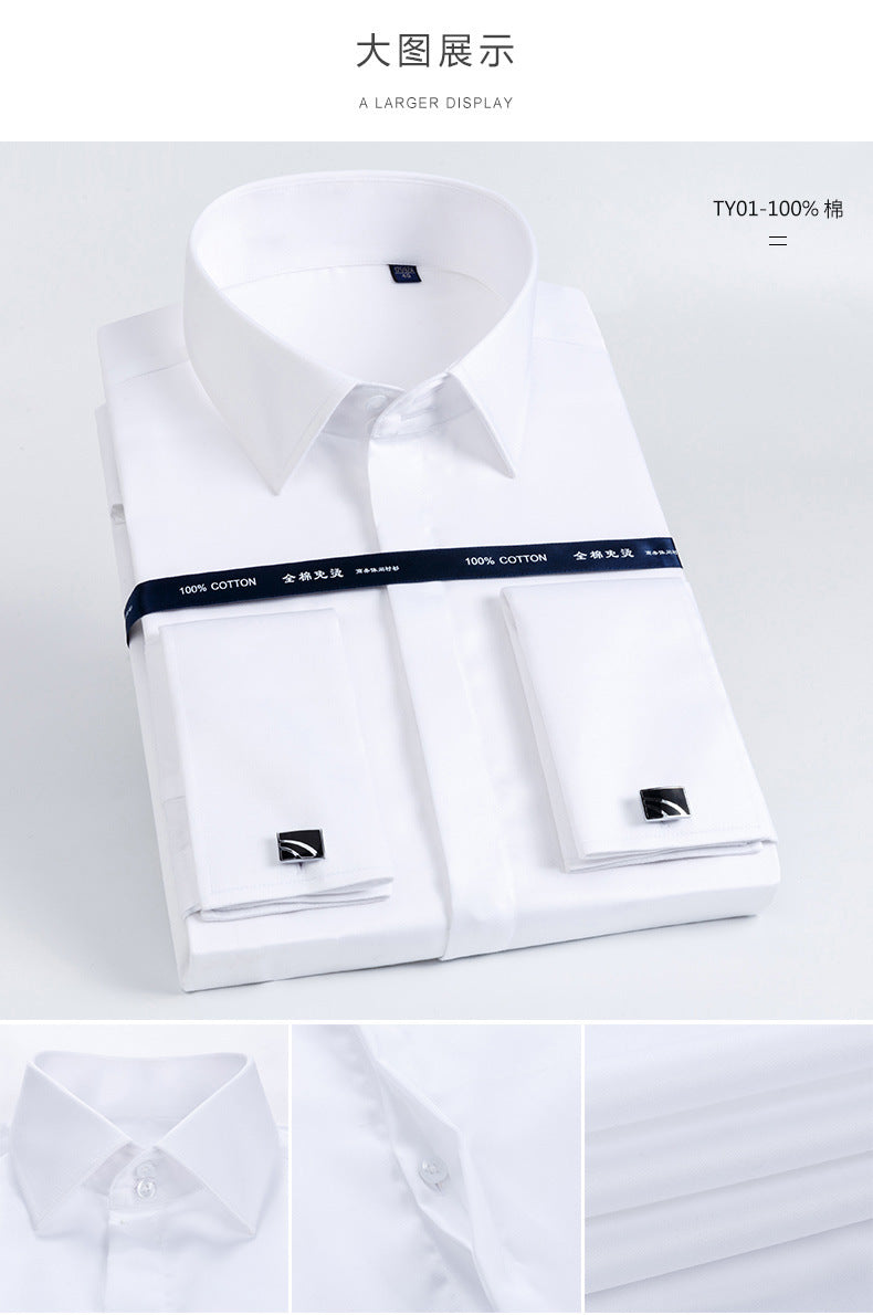 Men's French Shirt Men's Slim-fit Pure Cotton Non-iron Cufflinks Shirt Long-sleeve High-collar Business Dress Ironing-free Shirt