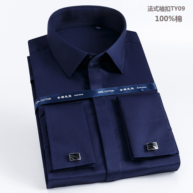 Men's French Shirt Men's Slim-fit Pure Cotton Non-iron Cufflinks Shirt Long-sleeve High-collar Business Dress Ironing-free Shirt