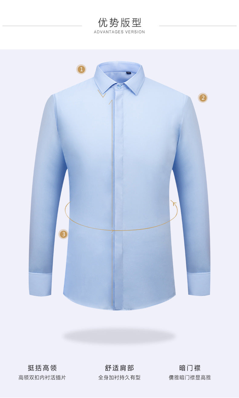 Men's French Shirt Men's Slim-fit Pure Cotton Non-iron Cufflinks Shirt Long-sleeve High-collar Business Dress Ironing-free Shirt