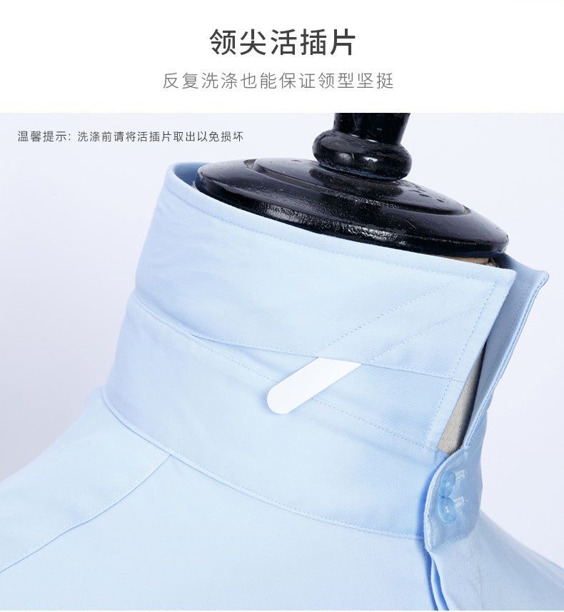 Men's French Shirt Men's Slim-fit Pure Cotton Non-iron Cufflinks Shirt Long-sleeve High-collar Business Dress Ironing-free Shirt