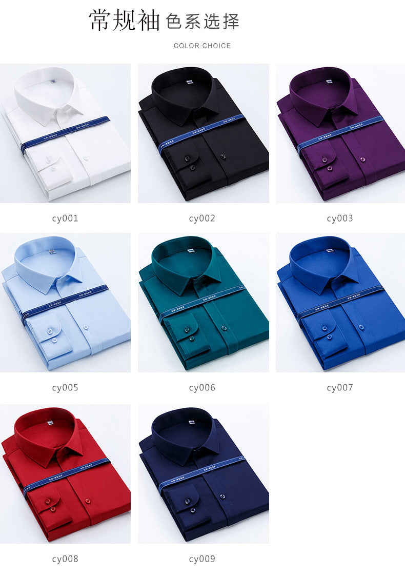 Men's French Shirt Men's Slim-fit Pure Cotton Non-iron Cufflinks Shirt Long-sleeve High-collar Business Dress Ironing-free Shirt