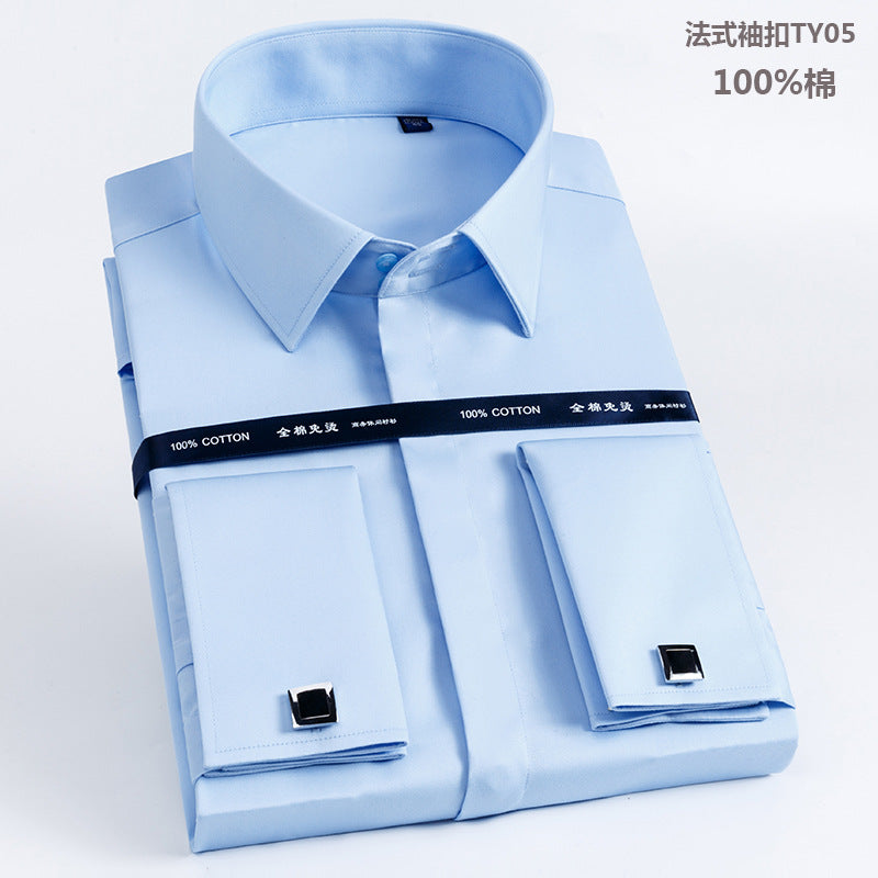 Men's French Shirt Men's Slim-fit Pure Cotton Non-iron Cufflinks Shirt Long-sleeve High-collar Business Dress Ironing-free Shirt