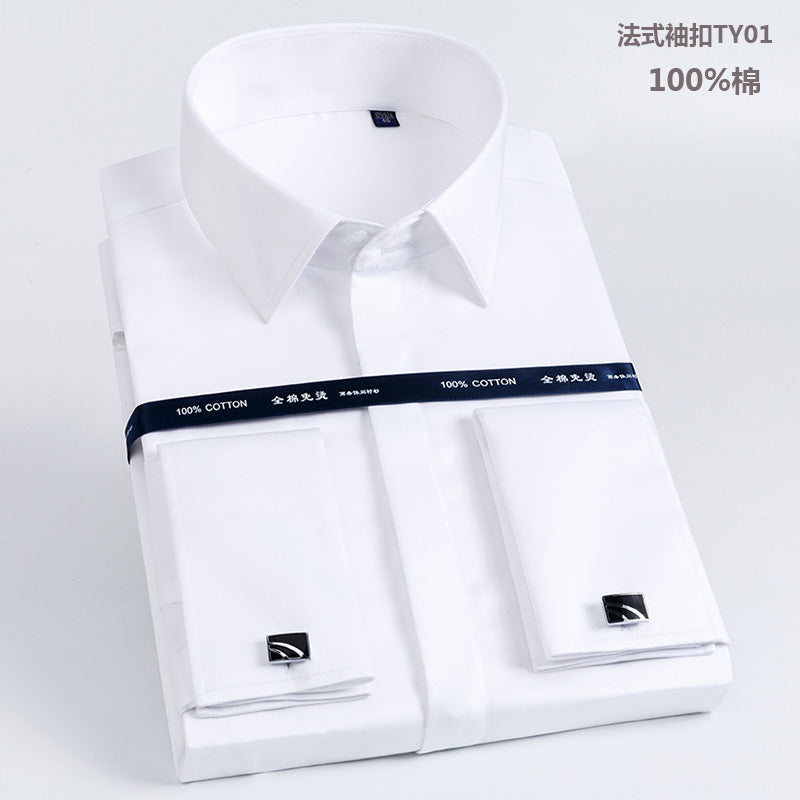 Men's French Shirt Men's Slim-fit Pure Cotton Non-iron Cufflinks Shirt Long-sleeve High-collar Business Dress Ironing-free Shirt