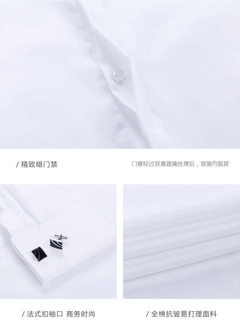 Men's French Shirt Men's Slim-fit Pure Cotton Non-iron Cufflinks Shirt Long-sleeve High-collar Business Dress Ironing-free Shirt