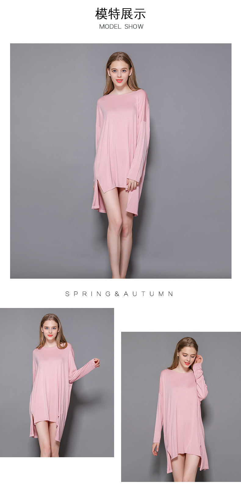 Women's New Modal Home dress Loose plus size Long-sleeved Nightdress Spring and Summer New Outer Wearing Long Dress