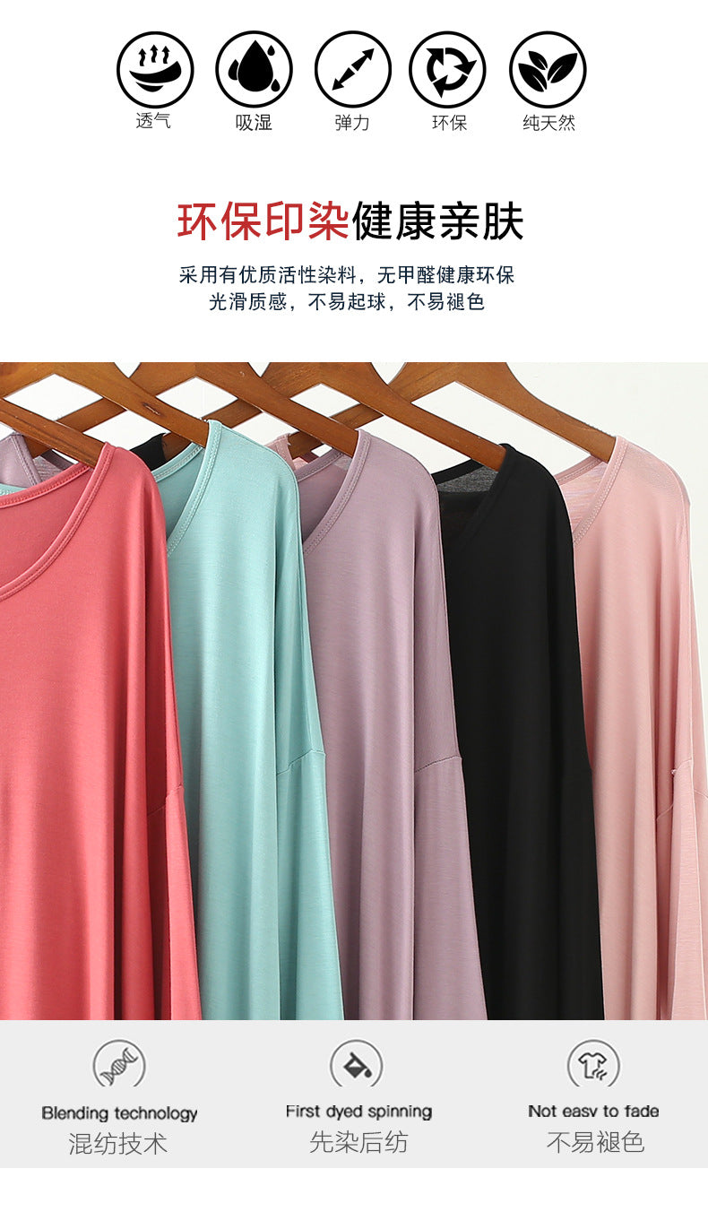Women's New Modal Home dress Loose plus size Long-sleeved Nightdress Spring and Summer New Outer Wearing Long Dress