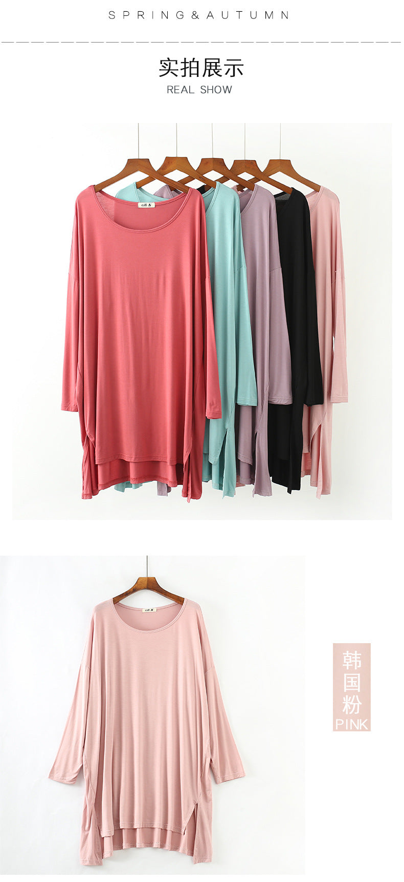 Women's New Modal Home dress Loose plus size Long-sleeved Nightdress Spring and Summer New Outer Wearing Long Dress