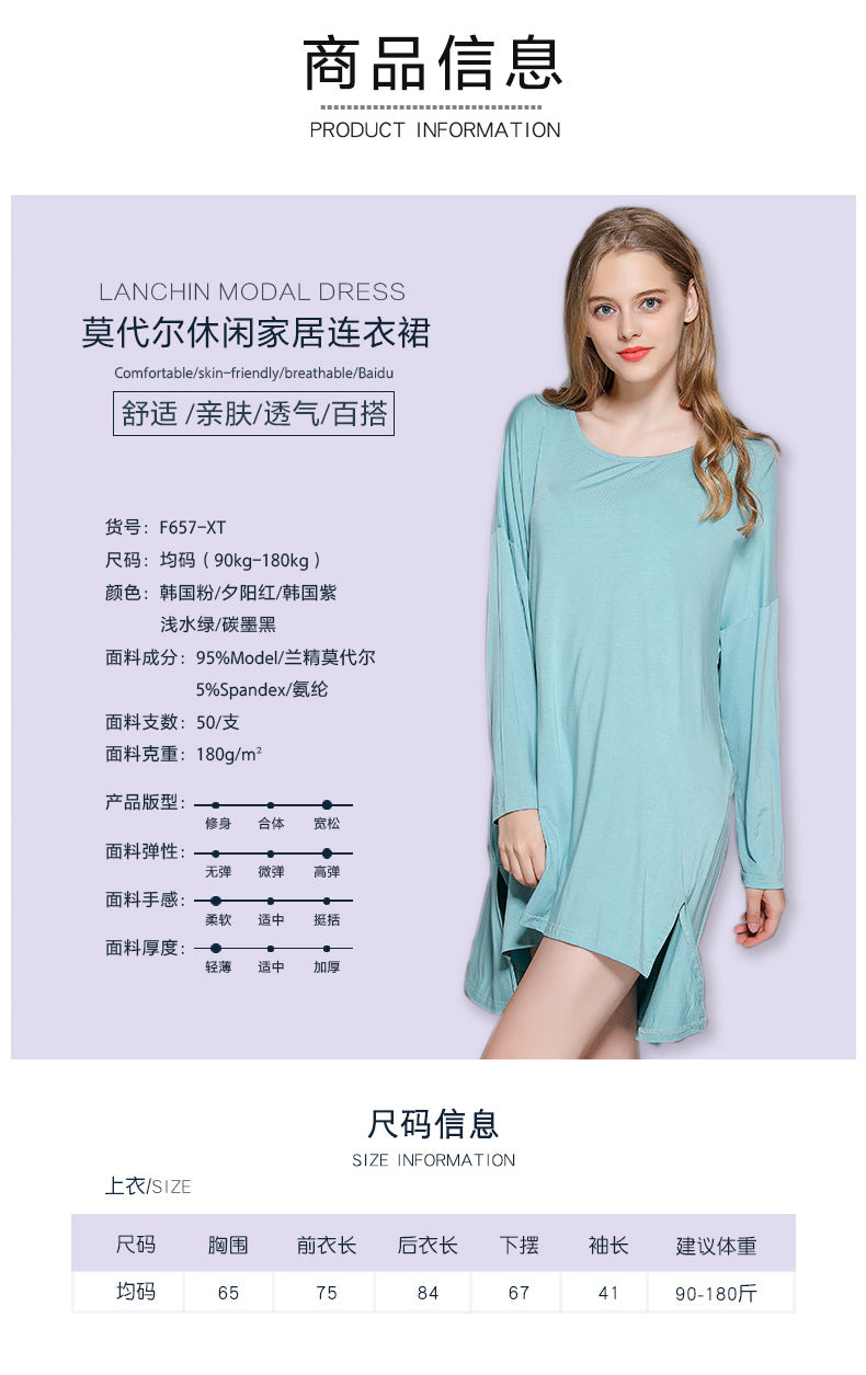 Women's New Modal Home dress Loose plus size Long-sleeved Nightdress Spring and Summer New Outer Wearing Long Dress