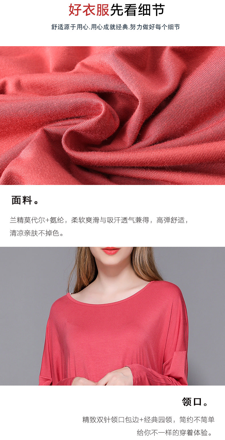 Women's New Modal Home dress Loose plus size Long-sleeved Nightdress Spring and Summer New Outer Wearing Long Dress