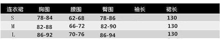 Evening Dress for Women 2025 Summer New Sexy Nightclub Dress Nightclub Slim Workwear Dress V Neck Long Style