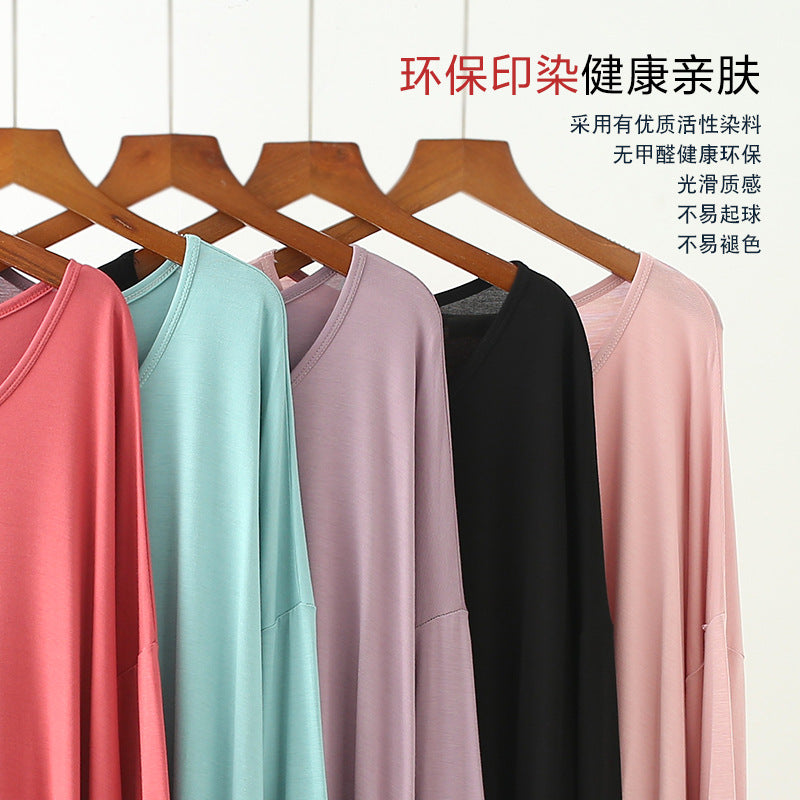 Women's New Modal Home dress Loose plus size Long-sleeved Nightdress Spring and Summer New Outer Wearing Long Dress