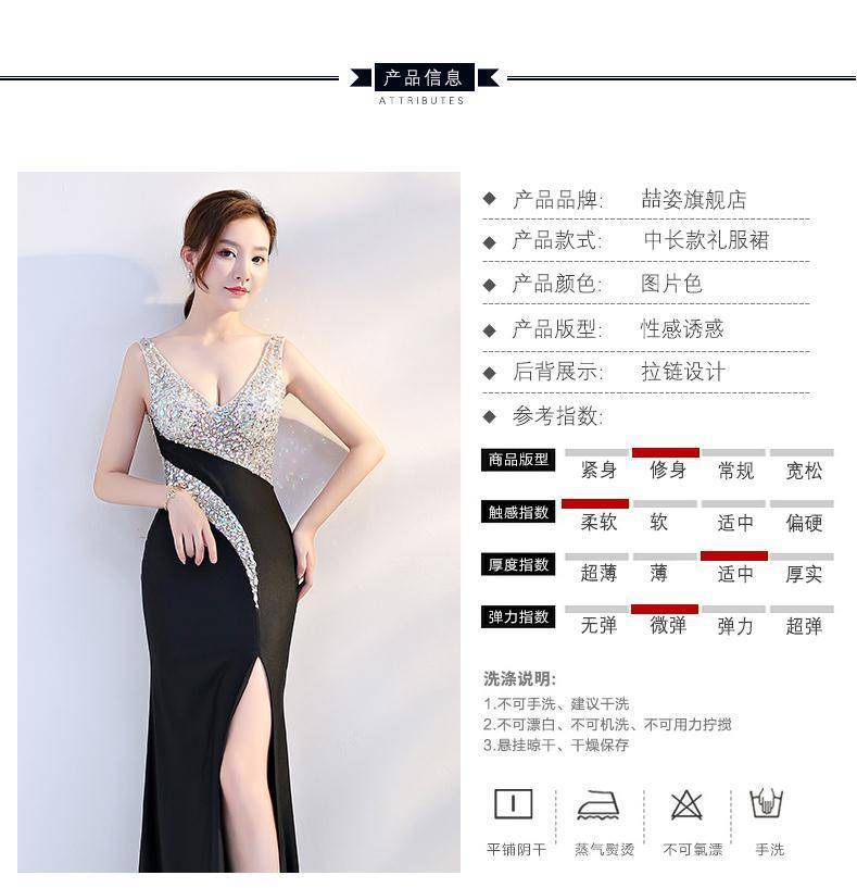 Evening Dress for Women 2025 Summer New Sexy Nightclub Dress Nightclub Slim Workwear Dress V Neck Long Style