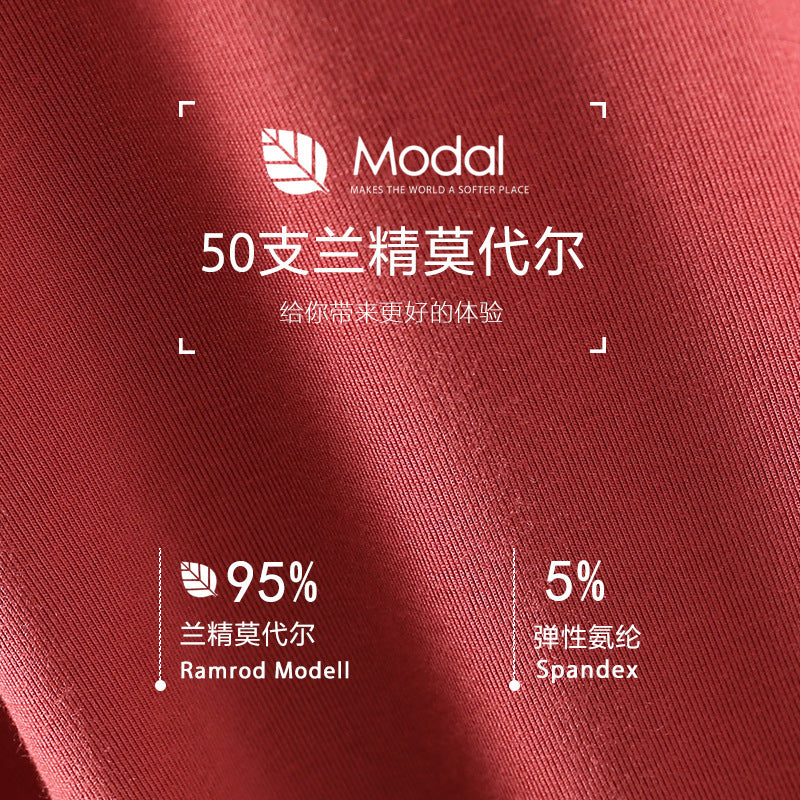 Women's New Modal Home dress Loose plus size Long-sleeved Nightdress Spring and Summer New Outer Wearing Long Dress