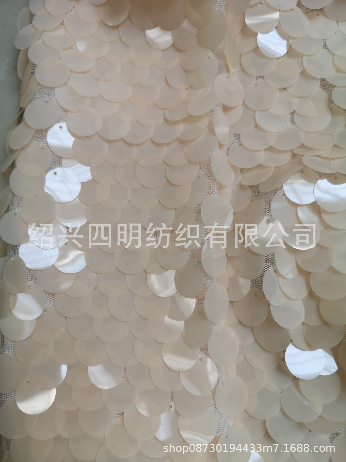 18mm round encrypted sequin cloth, magic powder mermaid sequins, dress stage clothing fabric, background