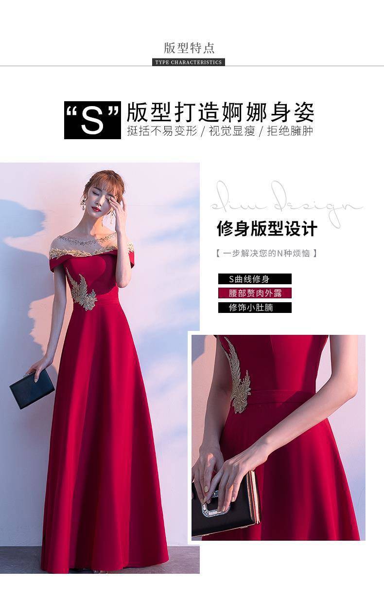 Evening Dress Bride's Toast Dress 2025 Spring Burgundy Homecoming Engagement Petite Wedding Dress Dress for Women