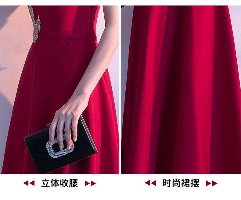 Evening Dress Bride's Toast Dress 2025 Spring Burgundy Homecoming Engagement Petite Wedding Dress Dress for Women