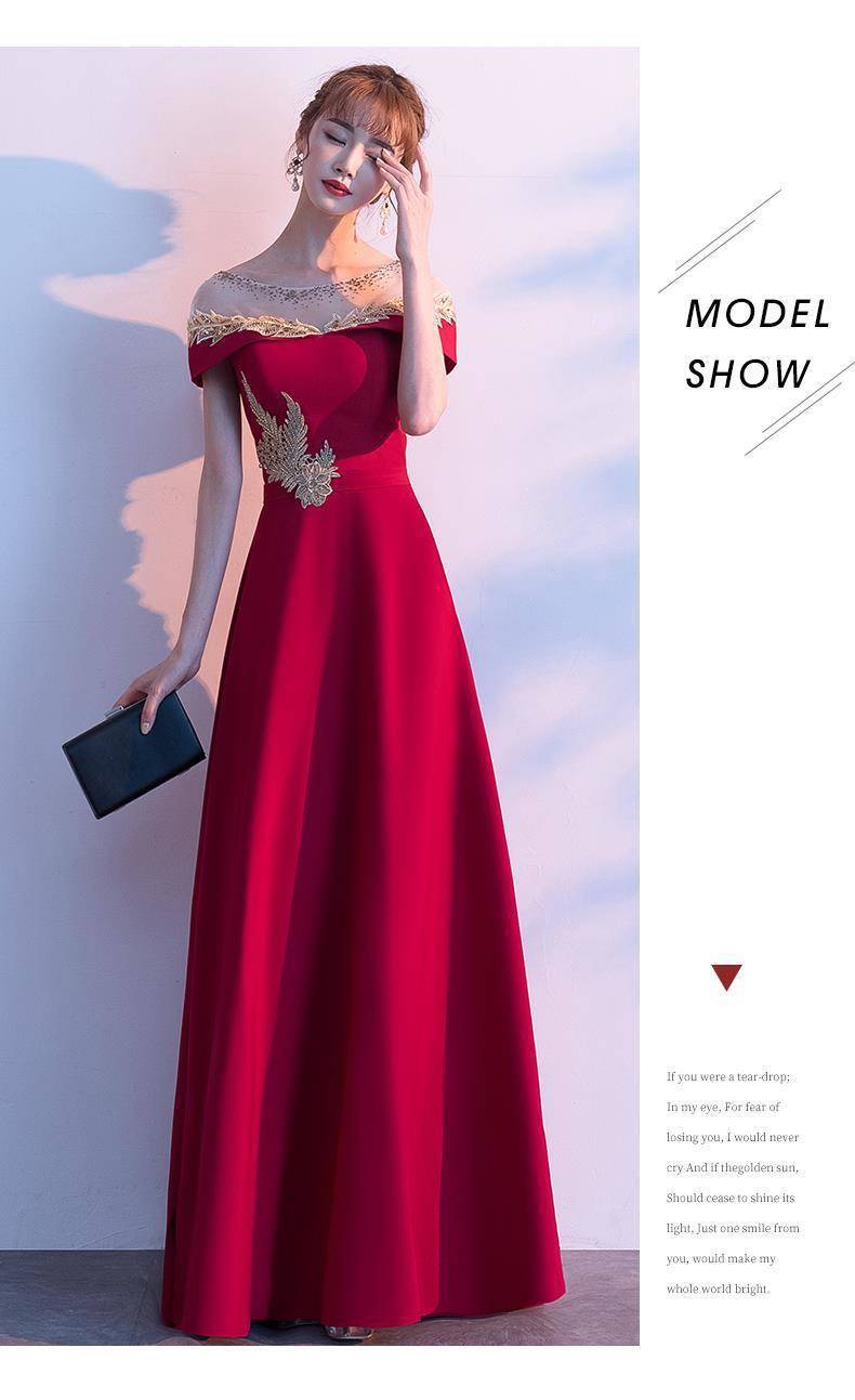 Evening Dress Bride's Toast Dress 2025 Spring Burgundy Homecoming Engagement Petite Wedding Dress Dress for Women