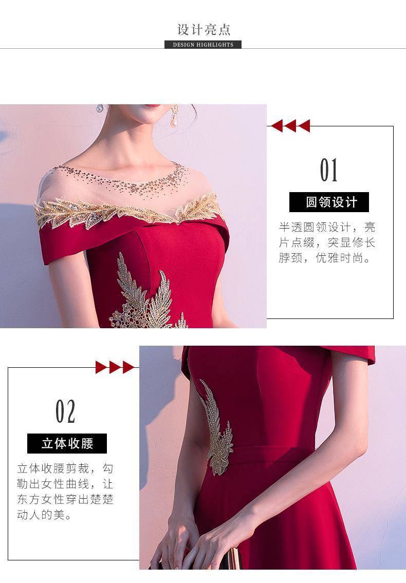 Evening Dress Bride's Toast Dress 2025 Spring Burgundy Homecoming Engagement Petite Wedding Dress Dress for Women