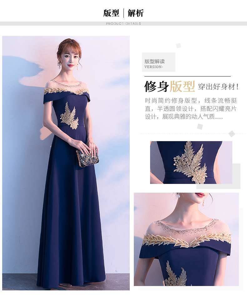 Evening Dress Bride's Toast Dress 2025 Spring Burgundy Homecoming Engagement Petite Wedding Dress Dress for Women