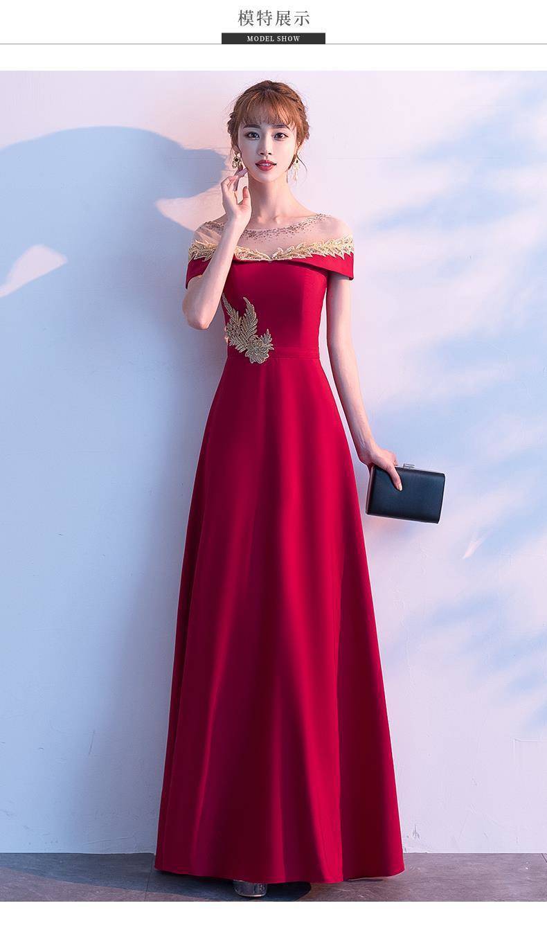 Evening Dress Bride's Toast Dress 2025 Spring Burgundy Homecoming Engagement Petite Wedding Dress Dress for Women