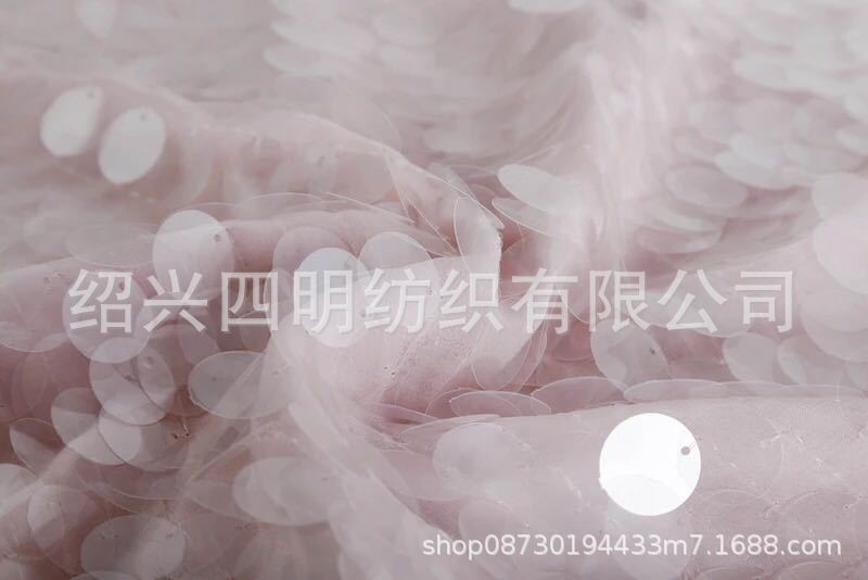 18mm round encrypted sequin cloth, magic powder mermaid sequins, dress stage clothing fabric, background