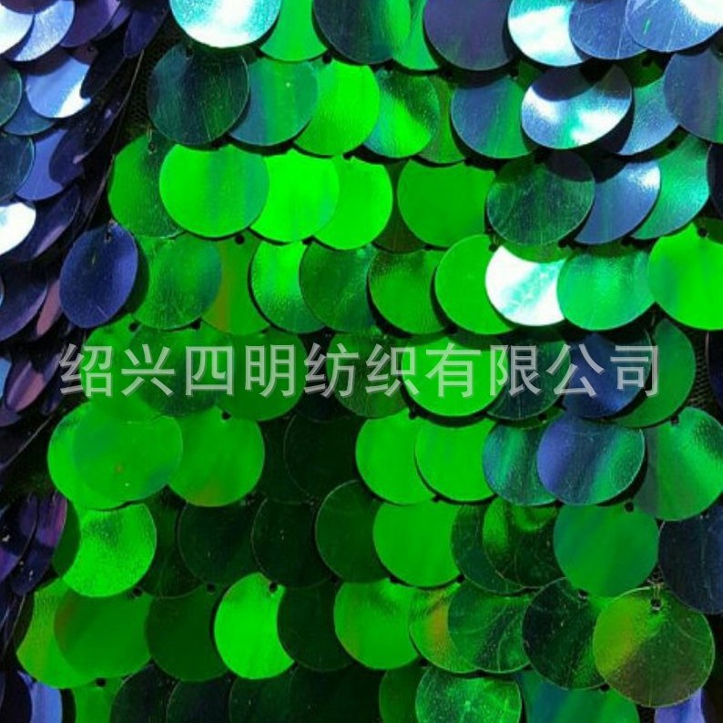 18mm round encrypted sequin cloth, magic powder mermaid sequins, dress stage clothing fabric, background