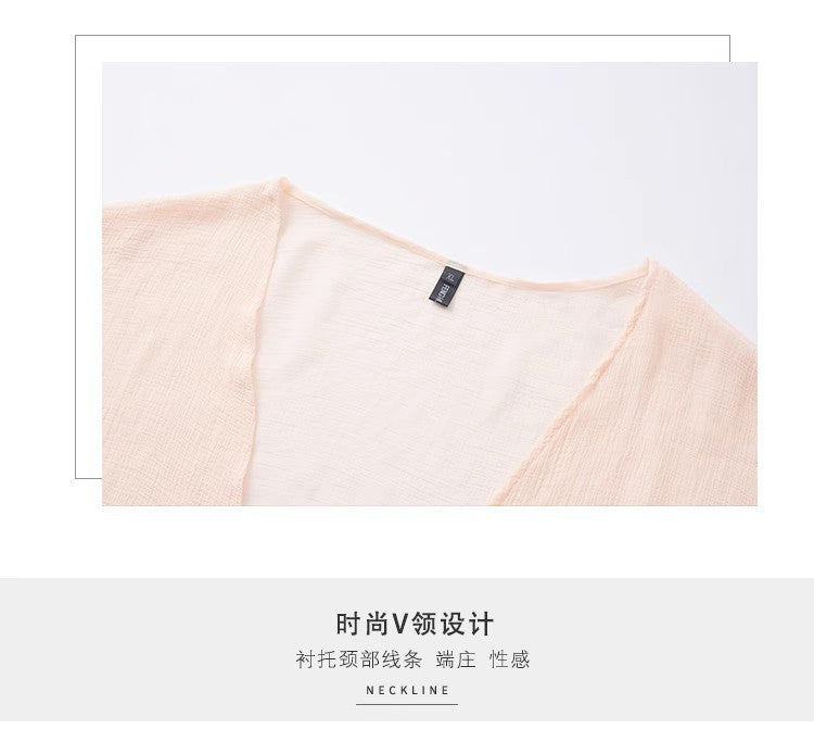 Women's Cardigan Set Korean Style Strapless Dress 100kg Plus-Size Designer Dress 662 Elegant Workwear