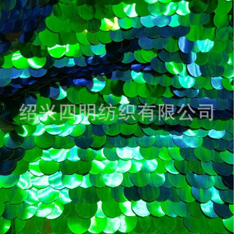 18mm round encrypted sequin cloth, magic powder mermaid sequins, dress stage clothing fabric, background