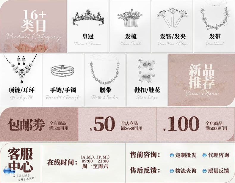 European and American All-match Bride Wedding Hair Accessories Light Luxury Full Diamond Birthday Party Crown Baroque Vintage Rhinestone Crown