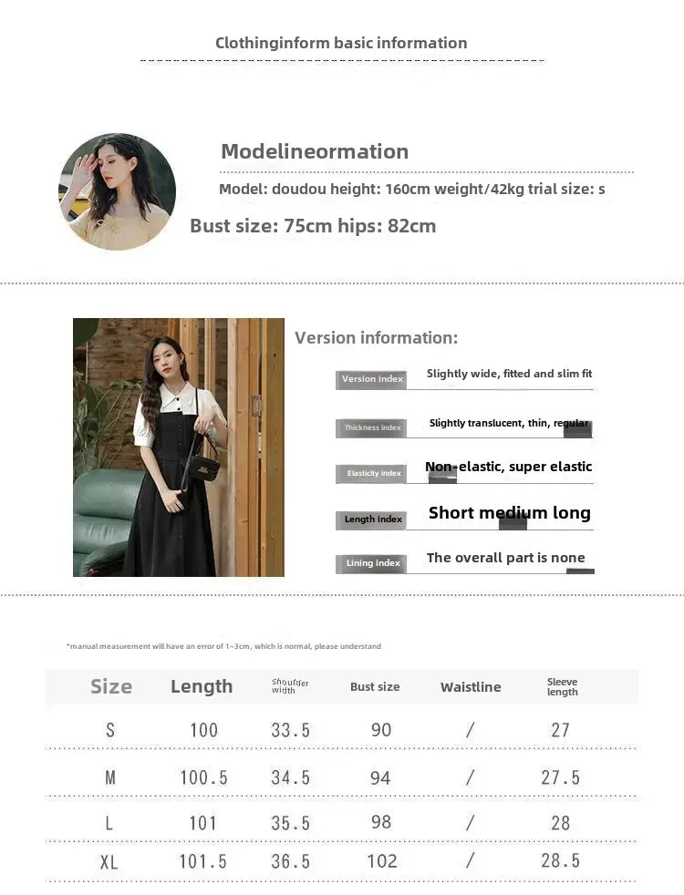 Small black dress elegant skirt women's summer long dress French shirt dress dress [no refund or exchange]]
