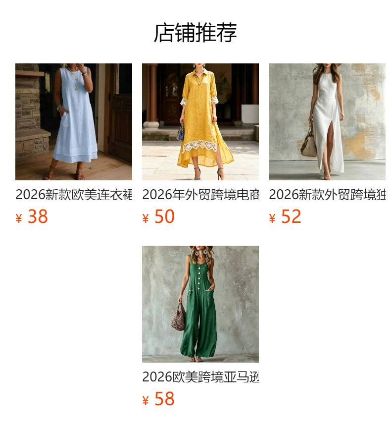 Cross-Border European and American Women's Summer Fashion New Sleeveless V-Neck Dress with Ruffled Irregular Hem Chiffon Vacation Long Dress