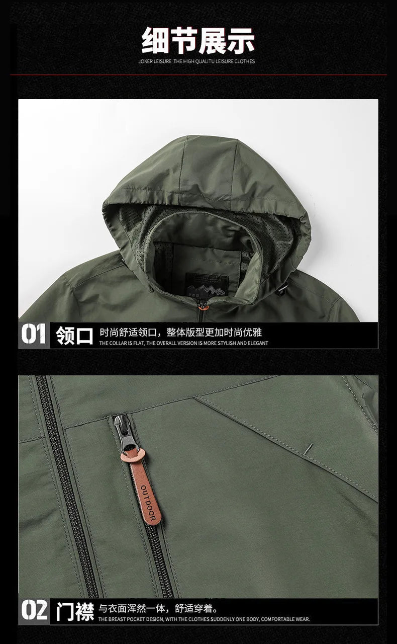 Outdoor Jackets Men Spring Autumn Fashion Casual Hooded Coats Men Hiking Camping Sports Waterproof Windbreaker Oversized Jackets