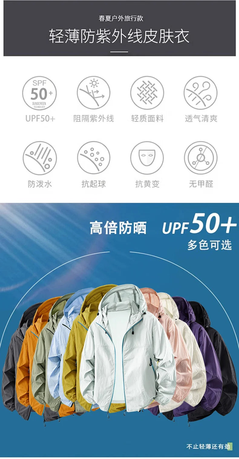 Summer Couple`s Hiking Jackets Men Fishing Cycling Hooded Gym Sports Running Coat Outdoor Sun-Protective Jacket Women Clothing
