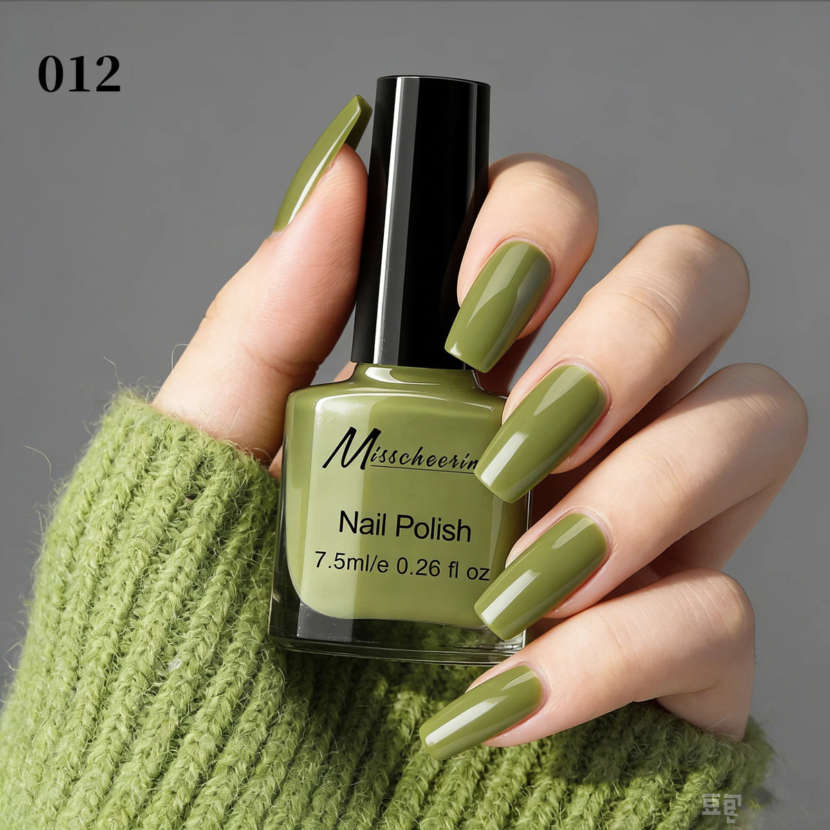 Misscheering Water-Based Peel Off Nail Polish 7.5ml Quick Air Dry Glossy Long Lasting Removable Nail Varnish No UV Needed Easy